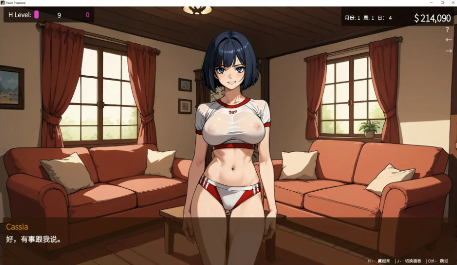图片[4]-【PC+安卓/日系SLG】筹码迷情0.5.27 官方中文步兵版【经营/1.6G】 - Bro18社区-Bro18社区