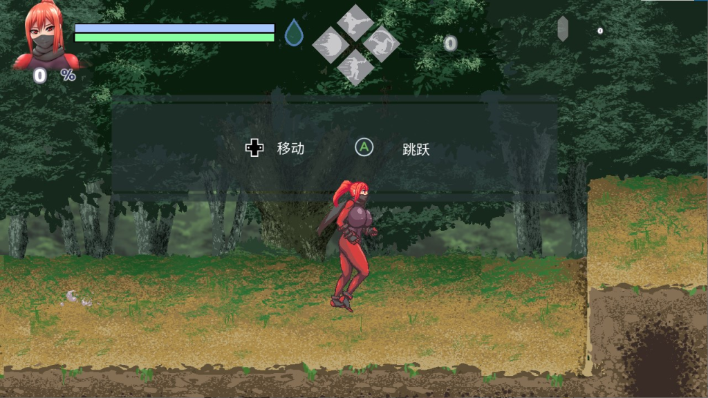 图片[2]-【女主ACT/中文/动态】暗狩红狼 中文步兵版【新作/1.5G】 - Bro18社区-Bro18社区